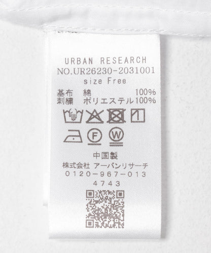 鏤空刺繡設計 襯衫