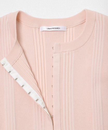 隨機羅紋針織開衫