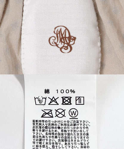 BLOCK PRINT 印花直筒 maison de soil EASY PANTS 休閒褲