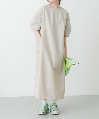 UR TECH 尼龍塔夫綢連衣裙