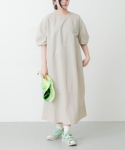 UR TECH 尼龍塔夫綢連衣裙