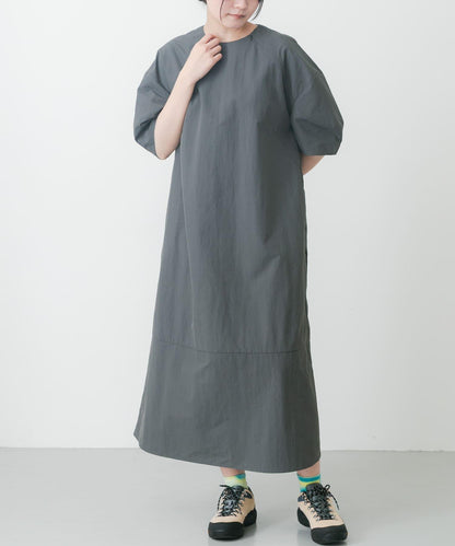 UR TECH 尼龍塔夫綢連衣裙