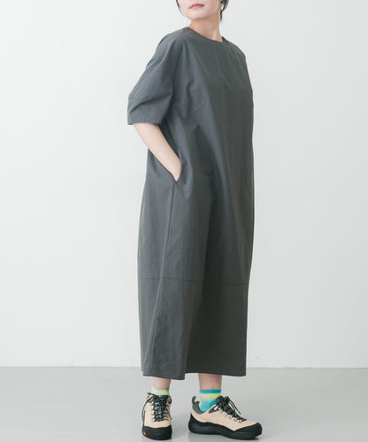 UR TECH 尼龍塔夫綢連衣裙