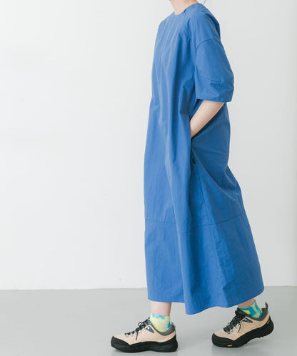UR TECH 尼龍塔夫綢連衣裙