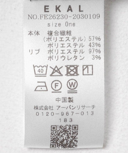 DOT 《AIR》 短袖套頭衫