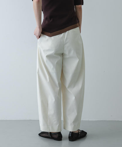 繭型廓形休閒褲