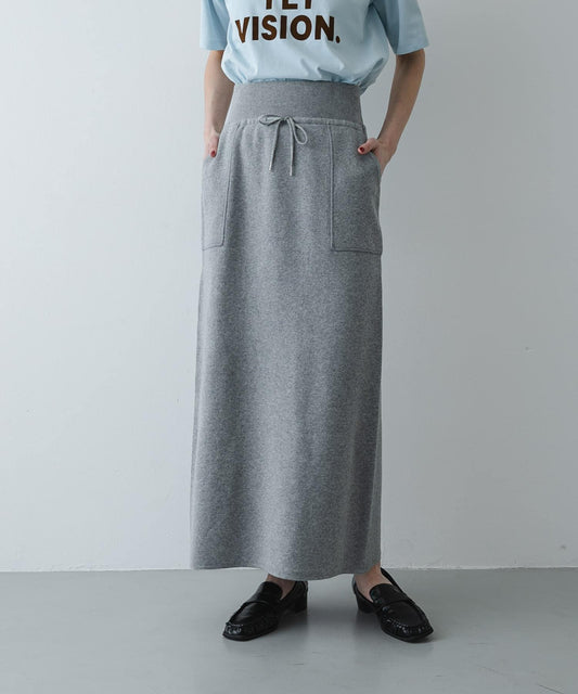 可機洗衛衣風針織半身裙