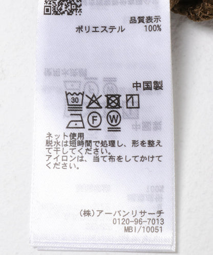 雙口袋 開領 蕾絲 襯衫