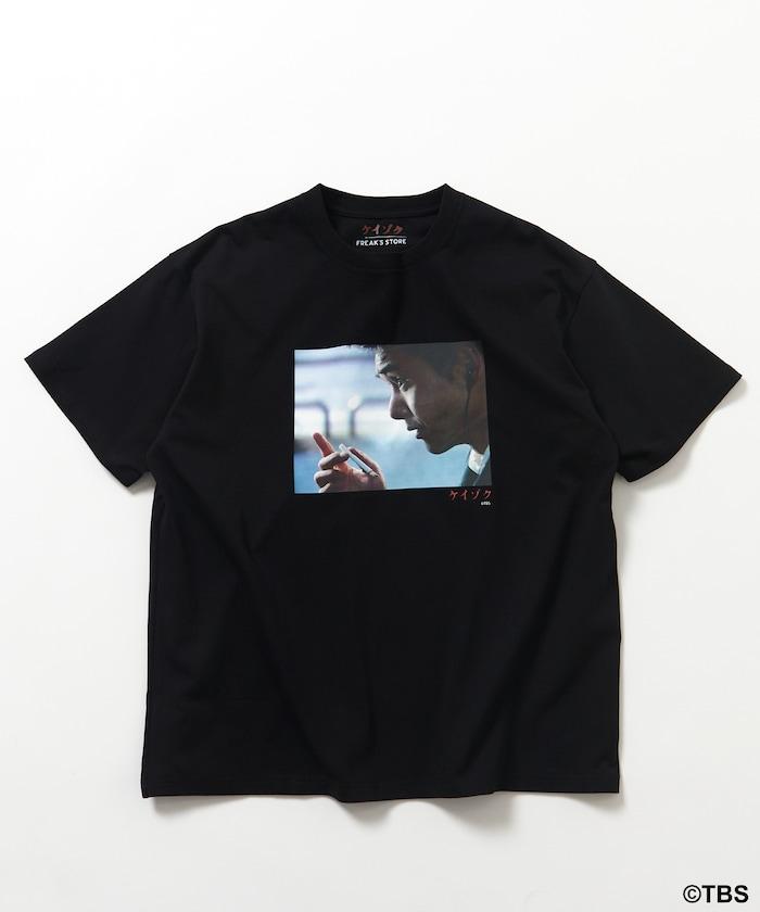 ケイゾク（繼續） T恤 MAYAMA款 B