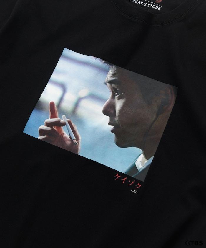 ケイゾク（繼續） T恤 MAYAMA款 B