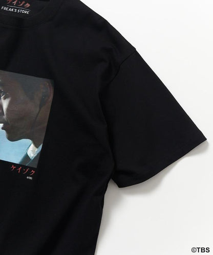 ケイゾク（繼續） T恤 MAYAMA款 B