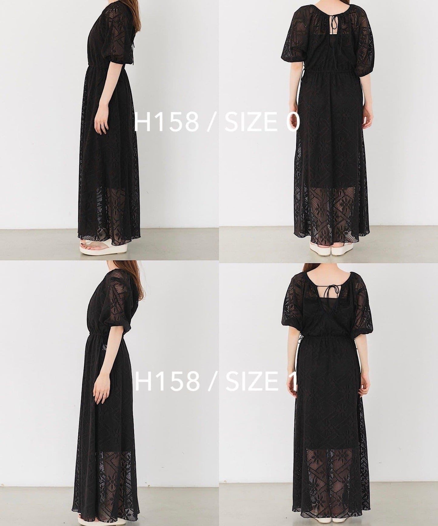 兩尺碼可選 低身長尺碼 蕾絲褶皺 連衣裙