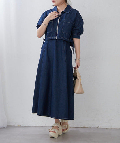 簡約風牛仔五分袖外套＋吊帶連衣裙套裝