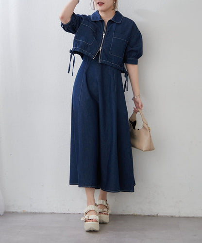 簡約風牛仔五分袖外套＋吊帶連衣裙套裝
