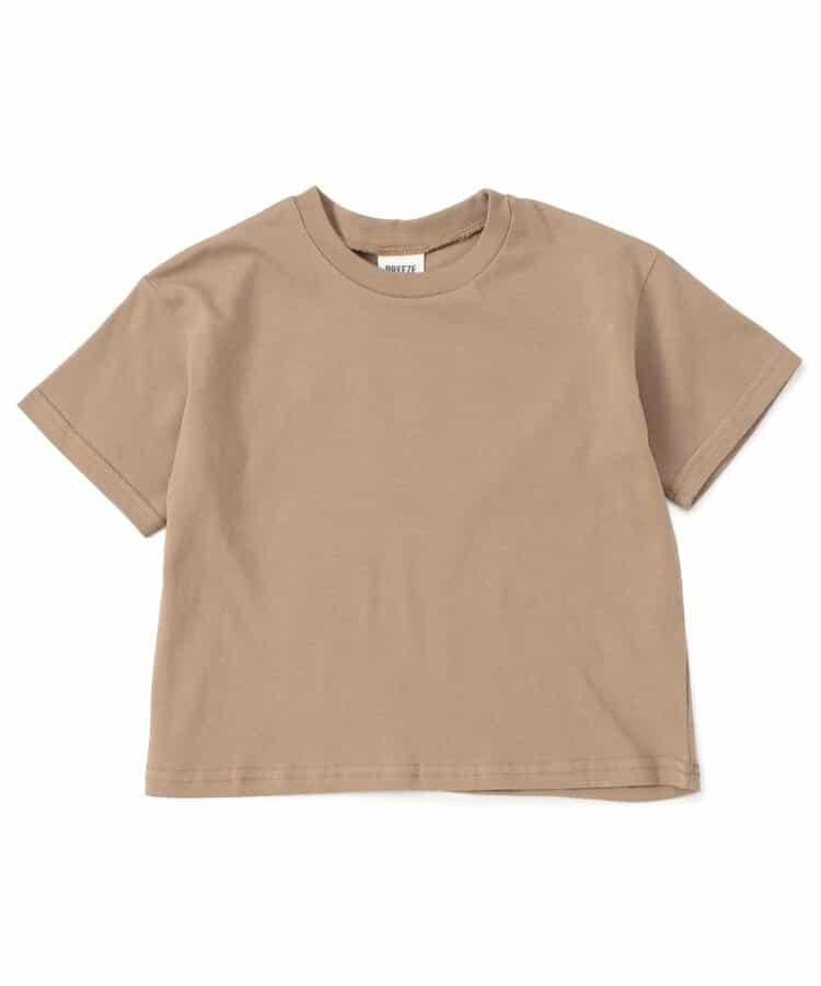 網絡限定 背部字母印花和霓虹圖案 T恤