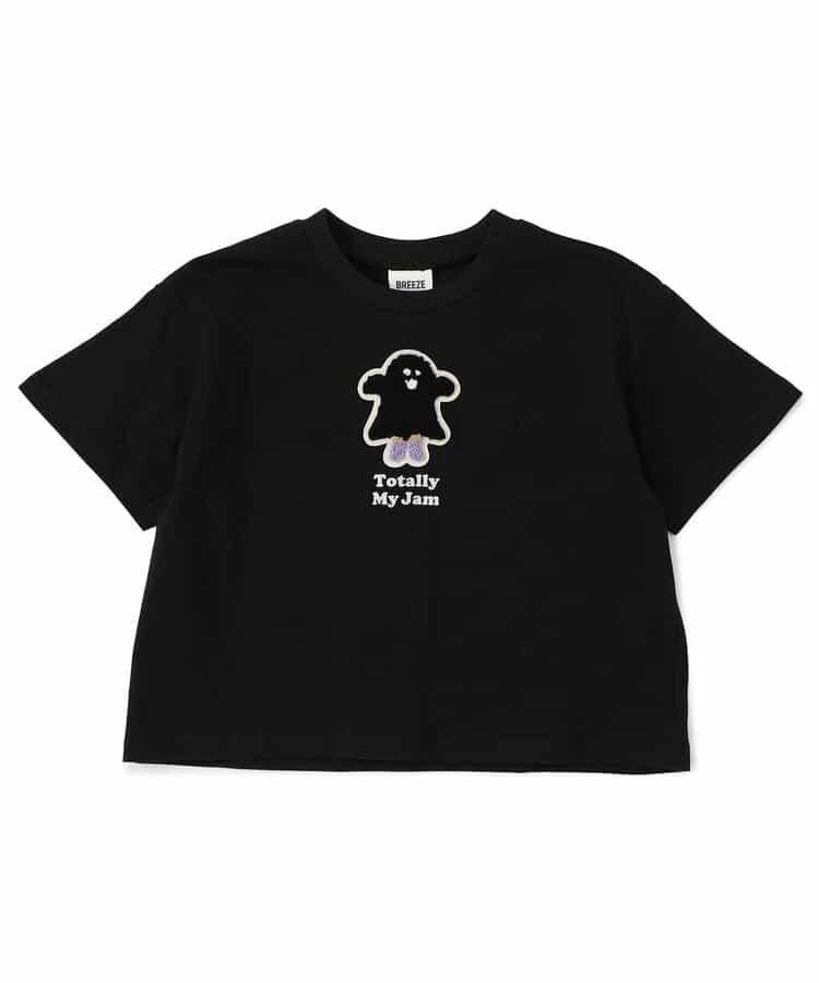 單點沙加拉貼布設計 T恤（網絡限定）