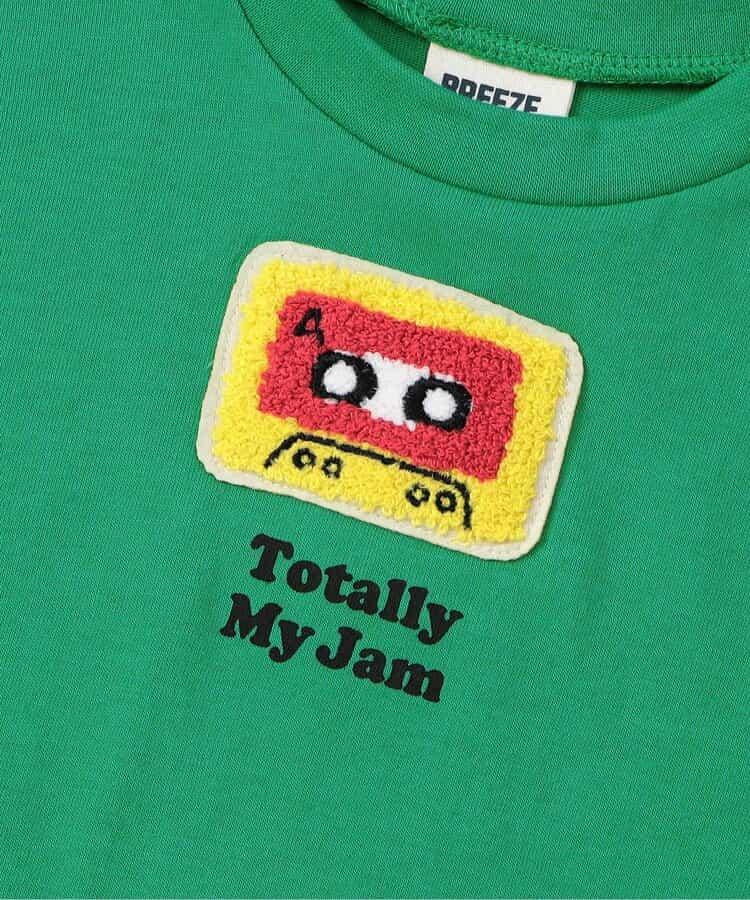 單點沙加拉貼布設計 T恤（網絡限定）