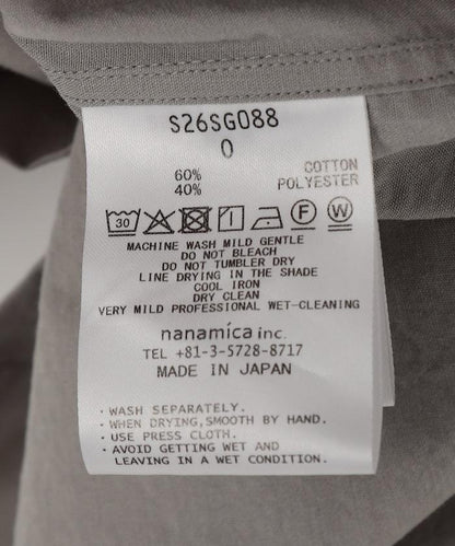 Regular Collar Wind S/S Shirt