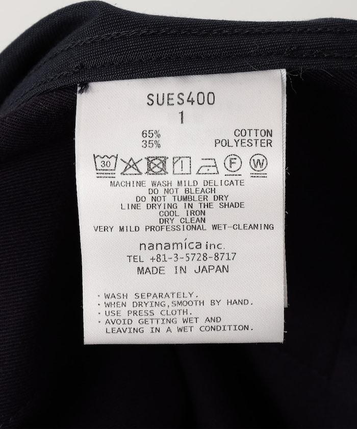 Chino Skirt 半身裙