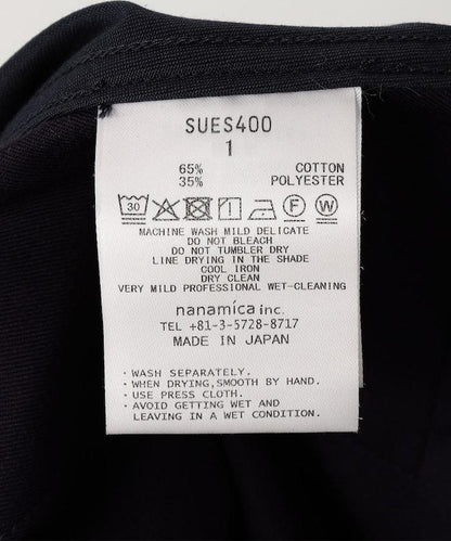 Chino Skirt 半身裙