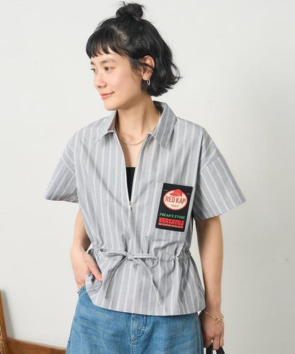 特別款 條紋 腰部蝴蝶結 半拉鍊 短袖襯衫