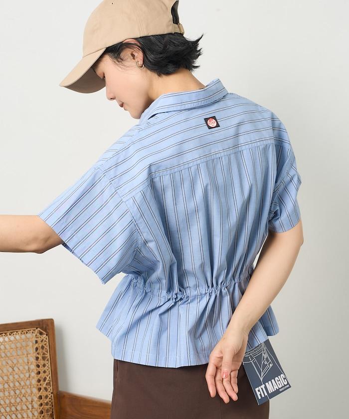 特別款 條紋 腰部蝴蝶結 半拉鍊 短袖襯衫