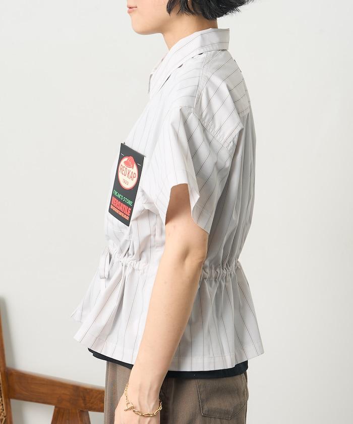 特別款 條紋 腰部蝴蝶結 半拉鍊 短袖襯衫