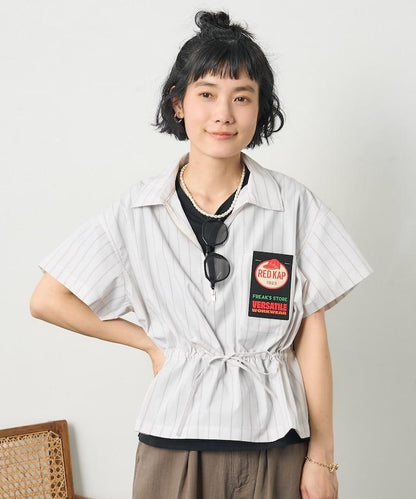 特別款 條紋 腰部蝴蝶結 半拉鍊 短袖襯衫