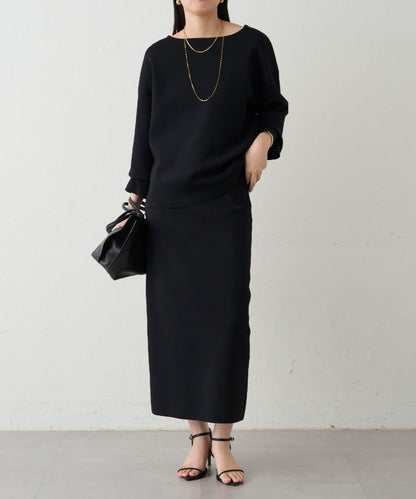 順滑針織修身半身裙