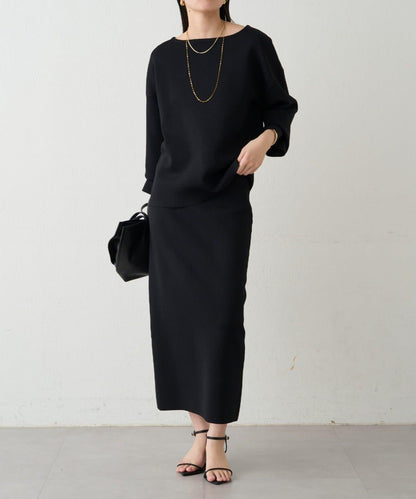 順滑針織修身半身裙