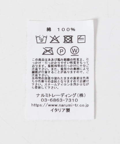 ARMEN 條紋三角圍巾