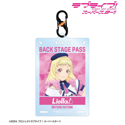 ラブライブ！スーパースター!!（學園偶像計劃 Superstar!!） 新繪款系列 鬼塚夏美 スーパースター!!ver. 帶登山扣卡片款亞克力鑰匙扣