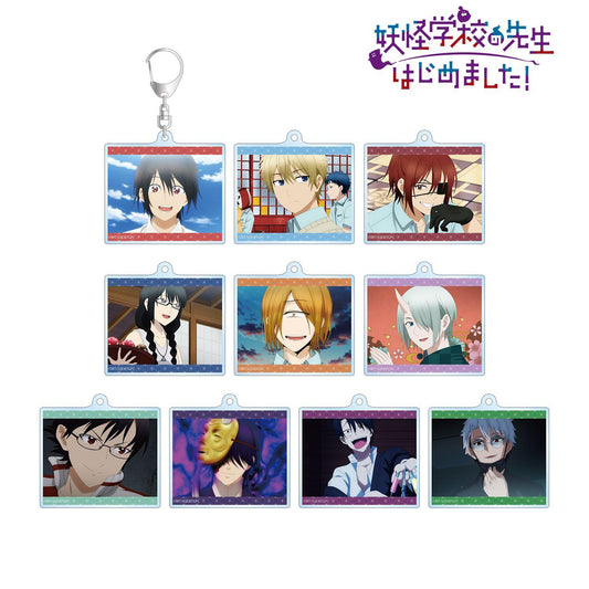 妖怪學校の先生はじめました！（妖怪學校的老師來了！） 場景亞克力鑰匙扣 完整套裝（10包入）