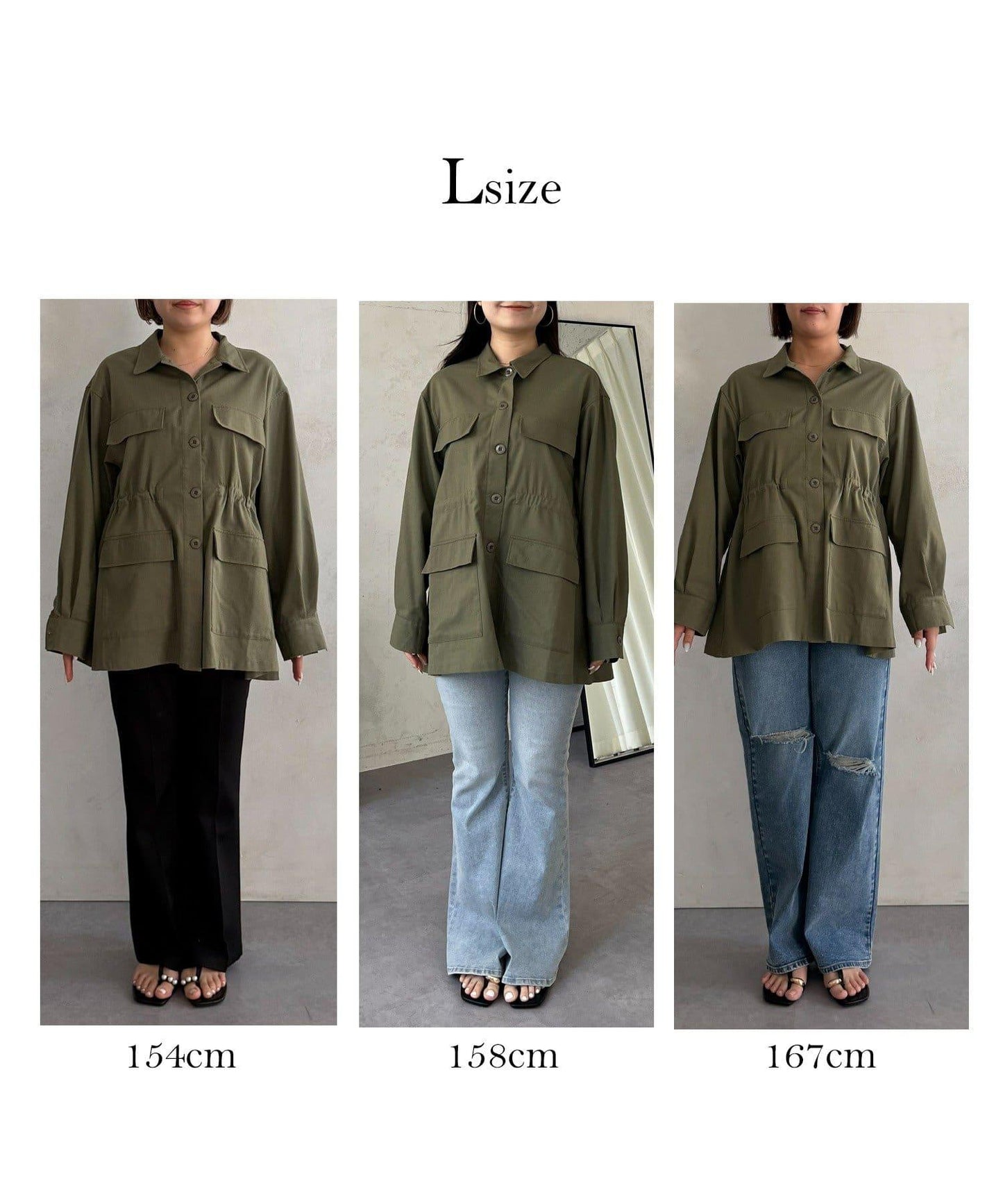 抽繩荷葉擺軍裝風襯衫