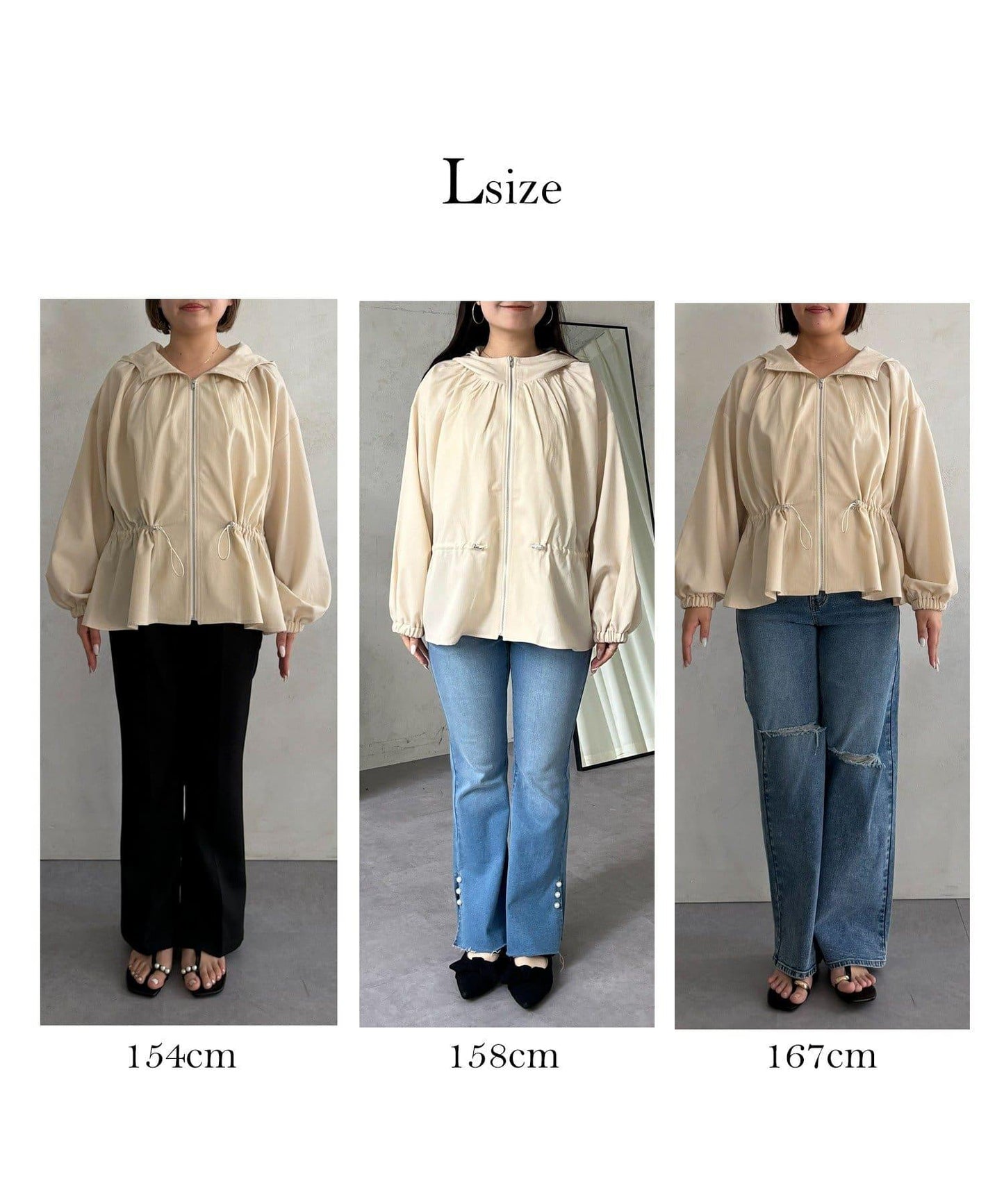 防曬 後背抽繩 荷葉擺 戶外風衣