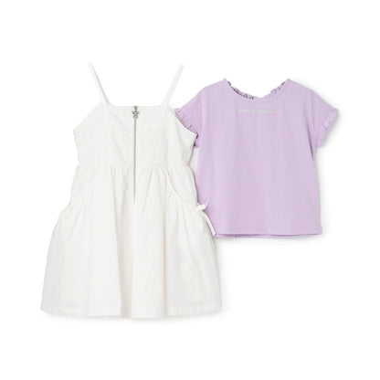 前拉鍊設計 吊帶連衣裙+短袖T恤套裝