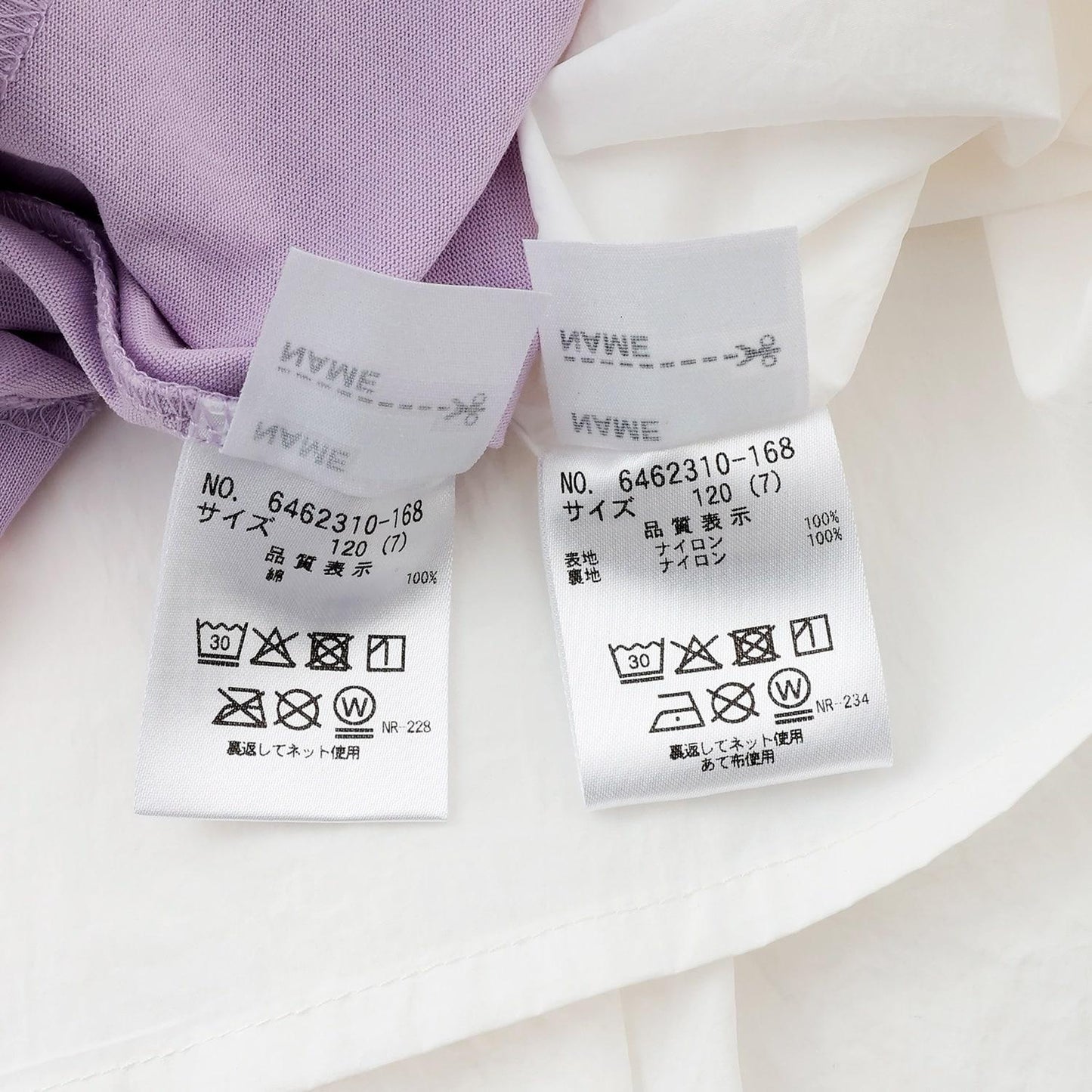 前拉鍊設計 吊帶連衣裙+短袖T恤套裝