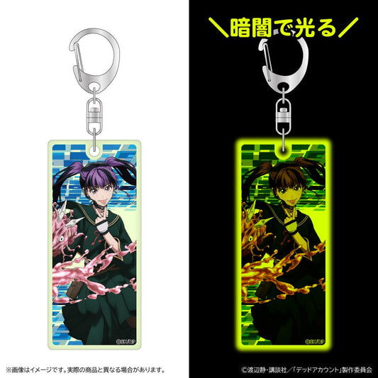 デッドアカウント（死亡賬號） 漆棲川希詠 蓄光亞克力鑰匙扣