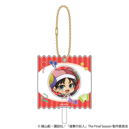 《進擊的巨人》 エレン 糖果鑰匙扣 小丑迷你角色款