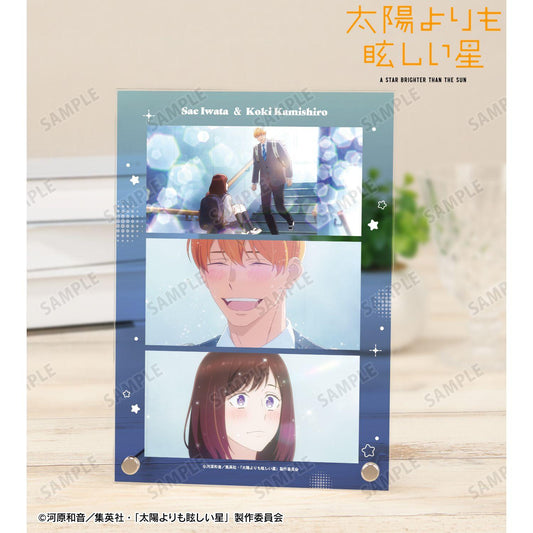 太陽よりも眩しい星（比太陽更耀眼的星） 巖田朔英&神城光輝 A5亞克力面板 ver.C