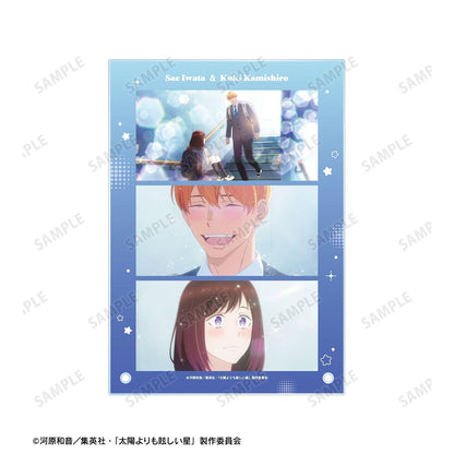 太陽よりも眩しい星（比太陽更耀眼的星） 巖田朔英&神城光輝 A5亞克力面板 ver.C