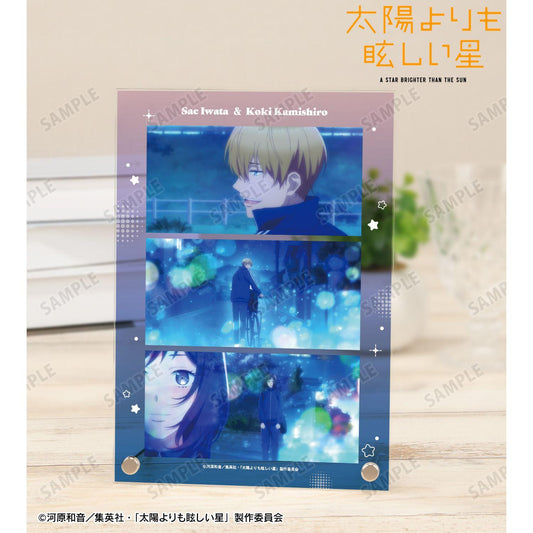 太陽よりも眩しい星 場面寫A5亞克力面板 巖田朔英&神城光輝 ver.A