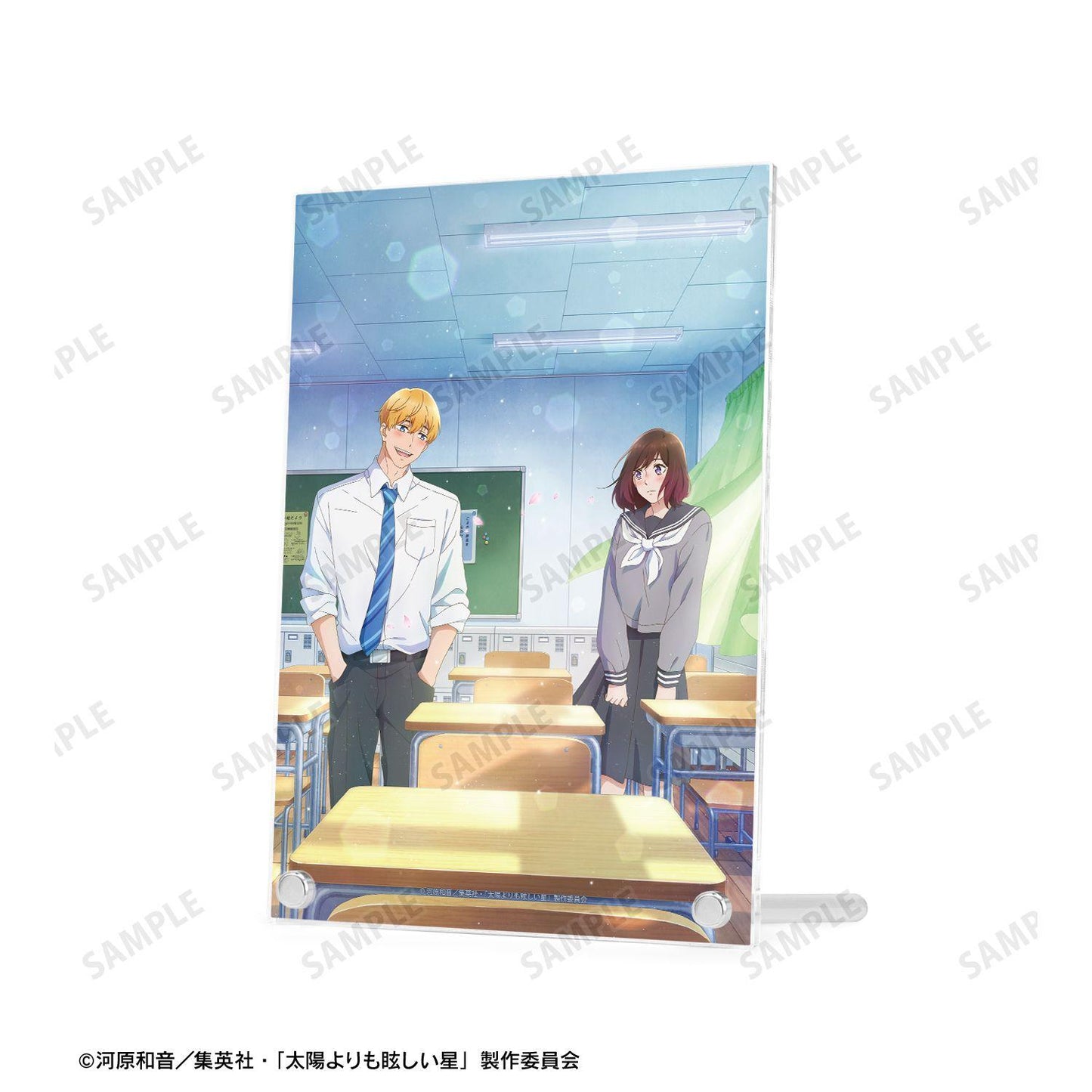 太陽よりも眩しい星（比太陽更耀眼的星） A5亞克力面板