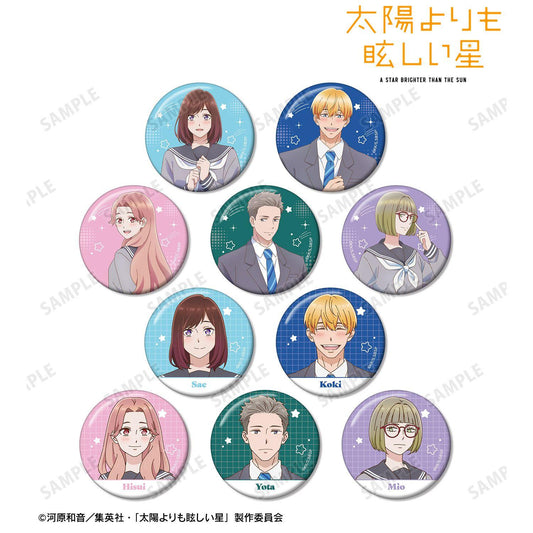 太陽よりも眩しい星（太陽よりも眩しい星） 收藏盒 徽章套裝 10包入