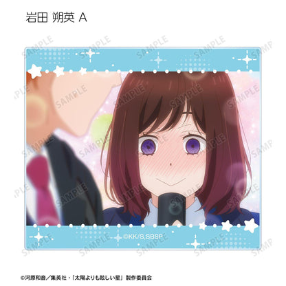 太陽よりも眩しい星 交易場面印刷亞克力卡 完整BOX（10包入）