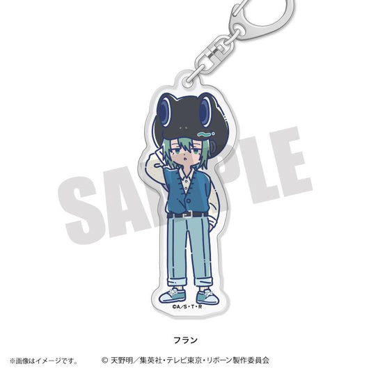 家庭教師ヒットマン REBORN!（家庭教師HITMAN REBORN） 復古流行系列 第3彈 フラン 亞克力鑰匙扣