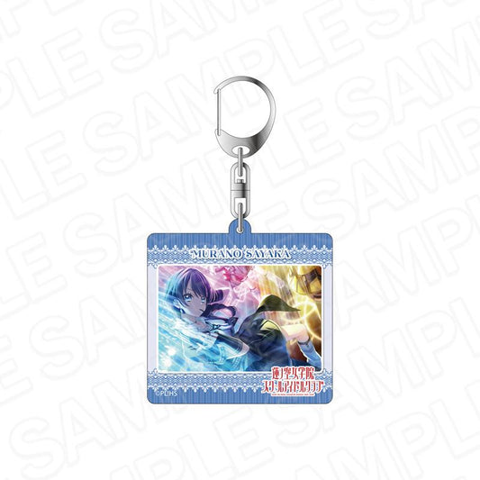 ラブライブ!蓮ノ空女學院スクールアイドルクラブ（Love Live! 蓮之空女學院學園偶像俱樂部） 村野さやか 亞克力鑰匙扣 アイドゥーミー! ver.