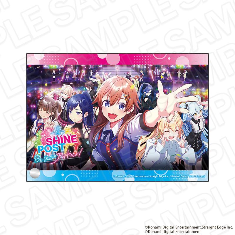 《閃耀路標》 迷你亞克力畫 KV ver.