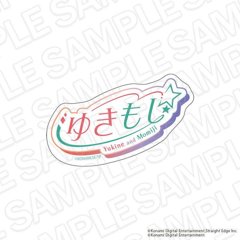 閃耀路標 亞克力徽章 ゆきもじ款