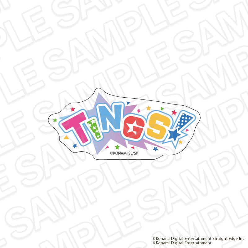 《閃耀路標》（閃耀路標） TINGS 亞克力徽章